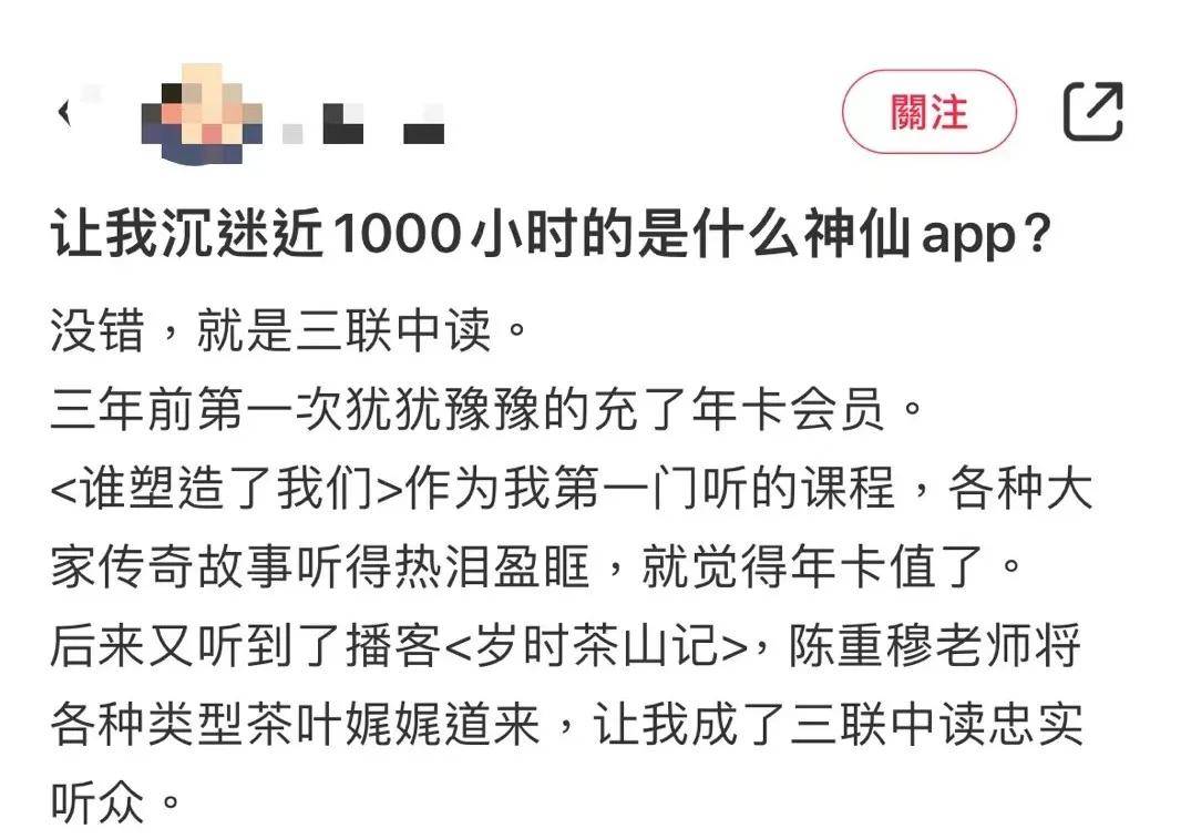 澳门平特一肖100%免费_奢侈品媒体 | 荣耀归来：勒克莱尔的摩纳哥胜利 奢侈品媒体  第3张