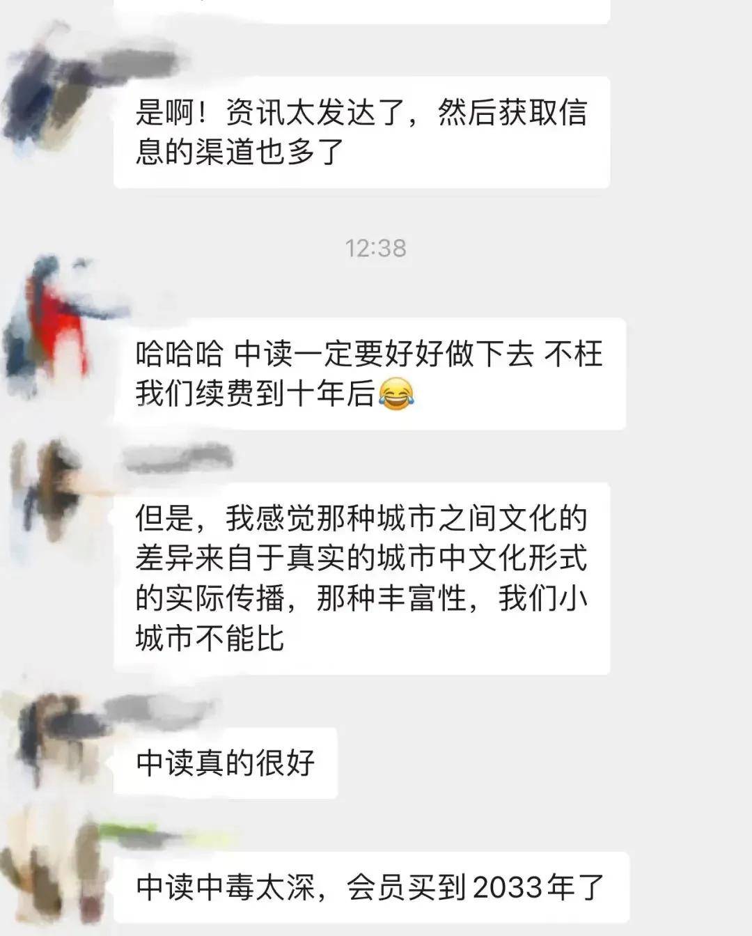 正版资料免费资料大全十点半_二手奢侈品回收是暴利吗？  第2张