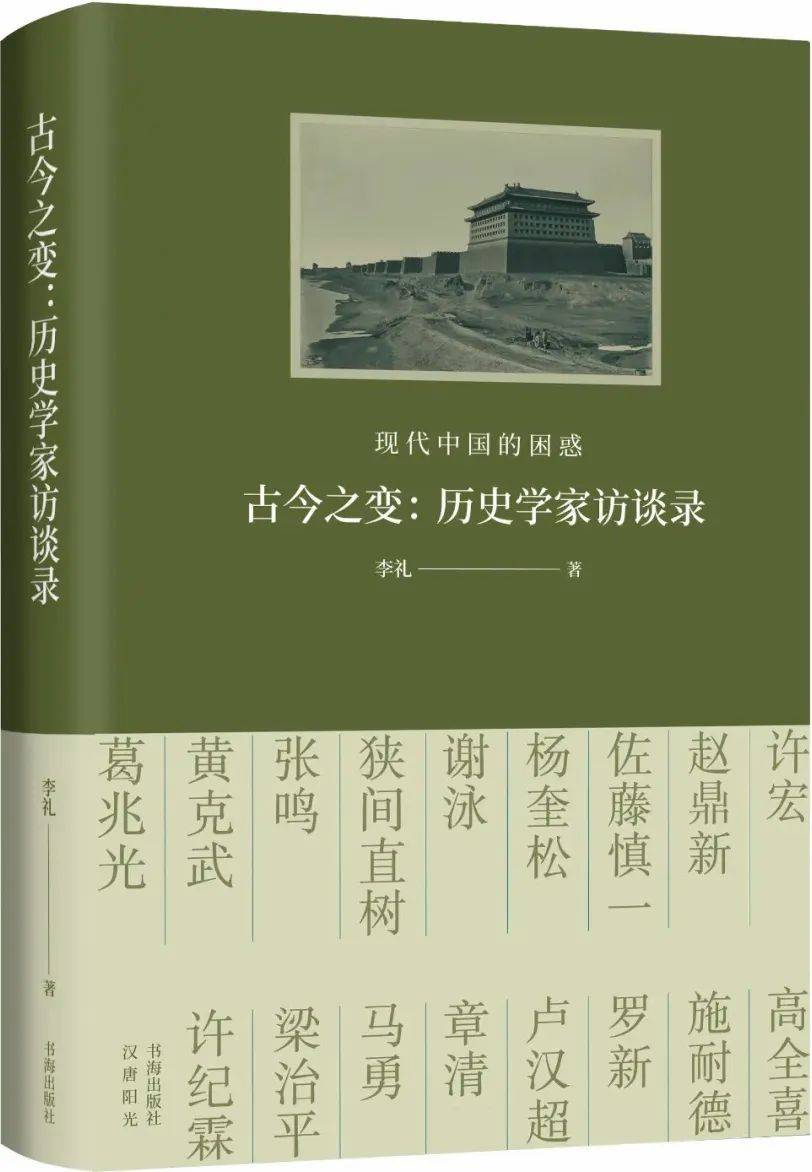 澳门王中王论坛开奖资料_相约第五年，贝壳财经年会在北京等你  第3张