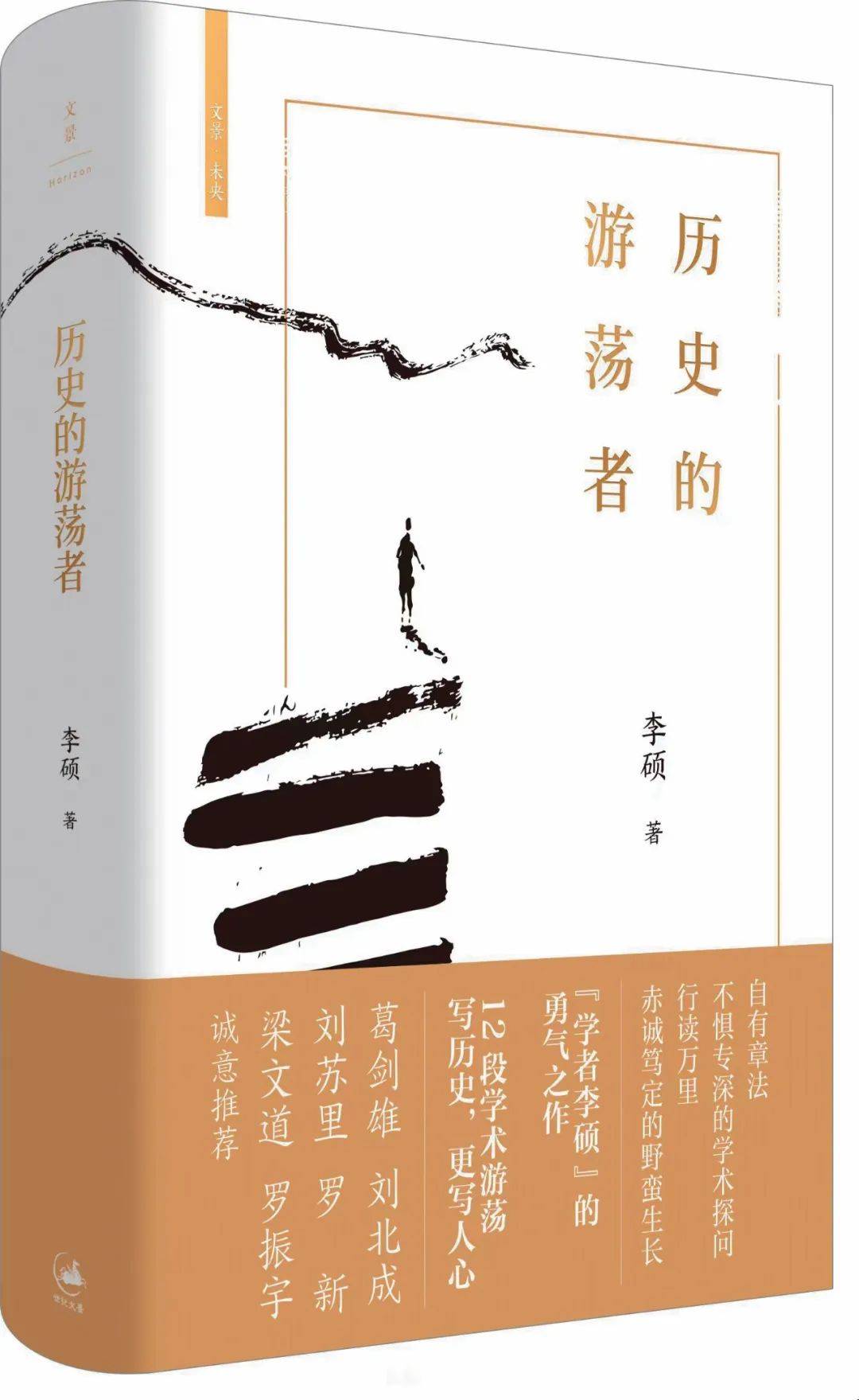 今晚开奖结果开奖号码查询_陆家嘴财经早餐2024年7月1日星期一  第1张