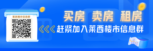 2024澳门六开彩免费精准大全_回顾：女房主3年没回家，830万房产被撬锁改成网吧，后来如何？