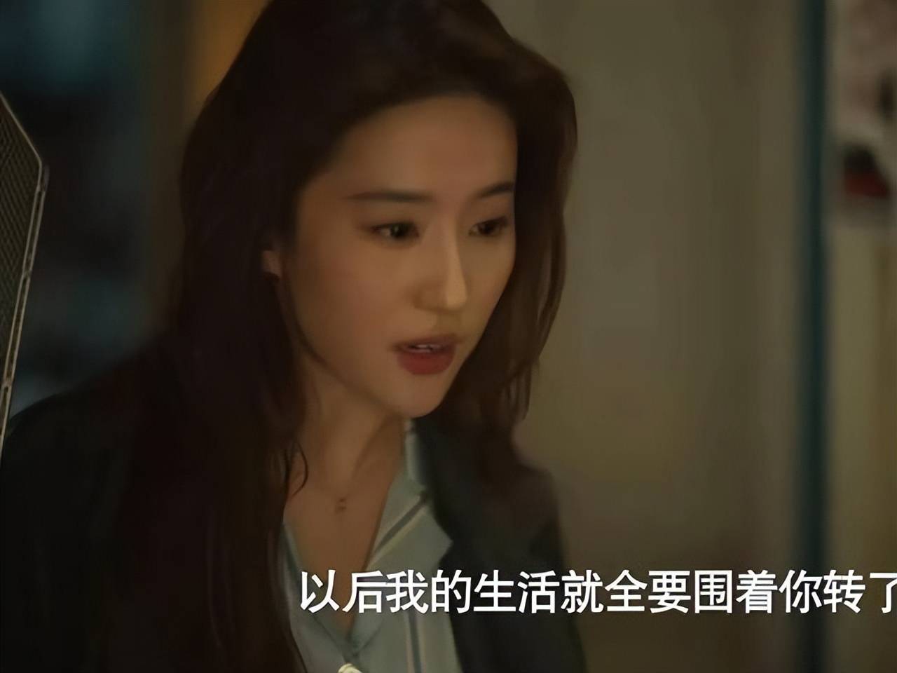 打开澳门六开彩免费开奖_女人心语：微妙信号中的深情邀请  第1张