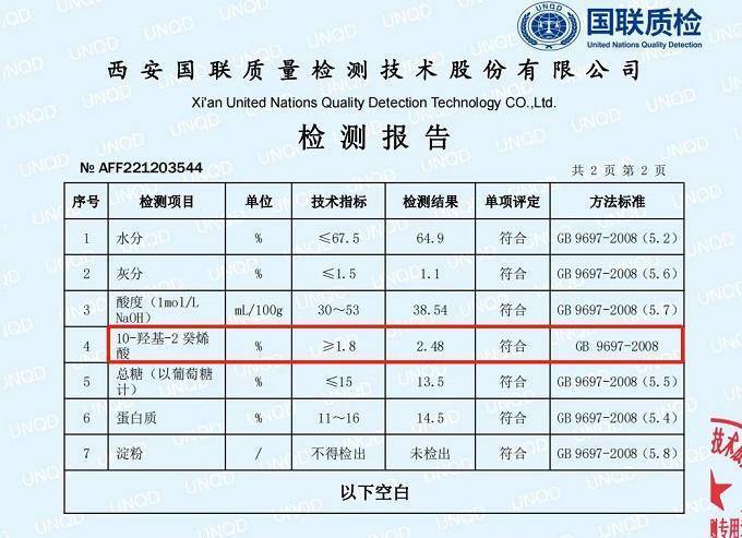 澳门一码一肖一特一中直播开奖_女人这样称呼你，多半是暗恋你了深度解读中年情感与日常观察  第1张