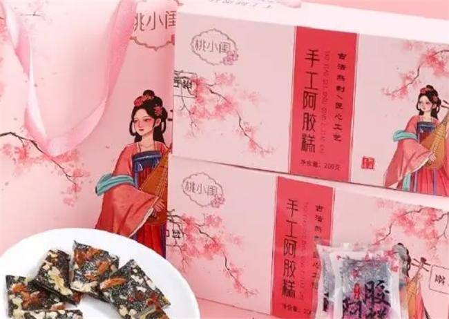 澳门六开彩天天开奖结果生肖卡_女人不管年龄大小，穿“裙子”尽量过膝，不花哨不紧身，优雅得体  第1张