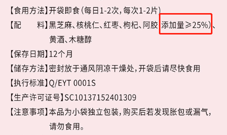 新澳门六开奖结果2024开奖记录查询网站_“女人有五个表现，说明女人正在暗恋你”  第1张