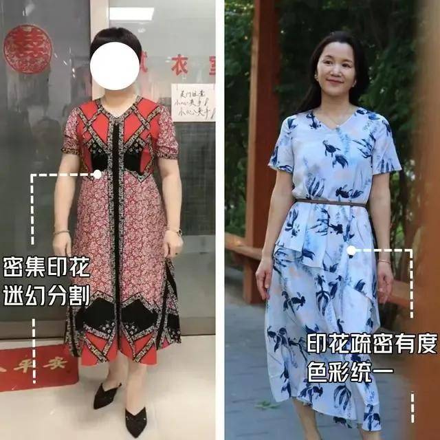 今晚澳门管家婆一肖一码_陶冬：拜登是否退选，要看两位女人  第3张