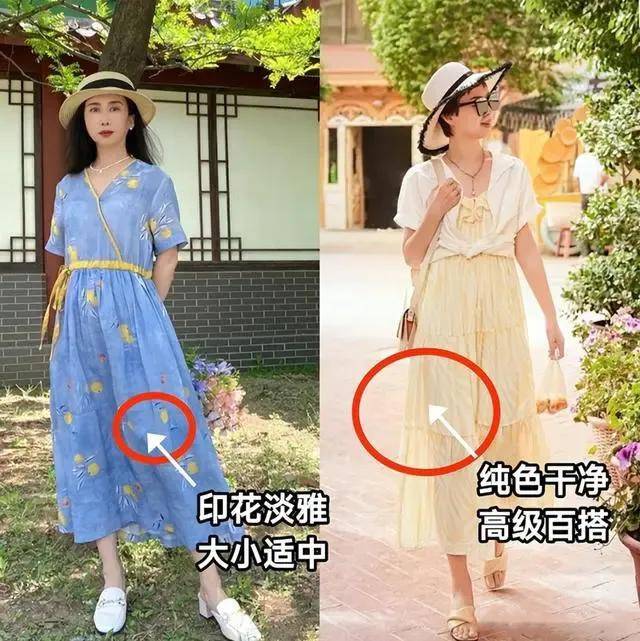 2024澳门天天六开彩开奖结果_看宋长荣《红娘》：​“比女人还要女人”