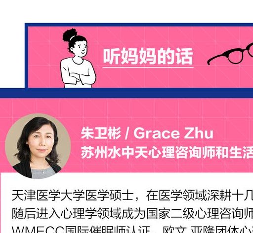 白小姐三肖中特开奖结果_女人日久生情的好方法：深度理解与探索