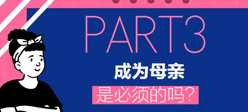 白小姐四肖必中一肖中特_男人从了解到深爱一个女人，都会经历三个心理变化，很准