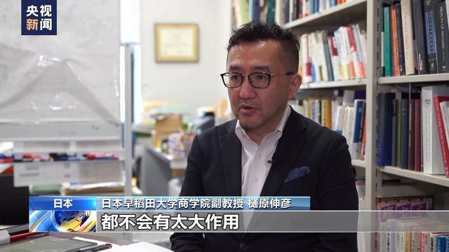 六盒宝典资料大全使用教程_德媒：欧洲奢侈品业仍领先全球