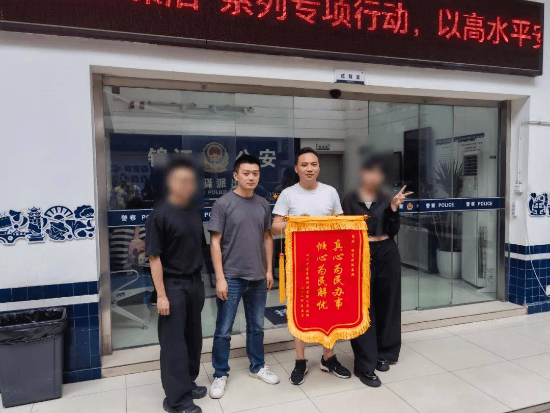 新澳门四肖八码凤凰码_奢侈品珠宝品牌排行榜前十，一起认识这10个顶级的珠宝品牌  第1张