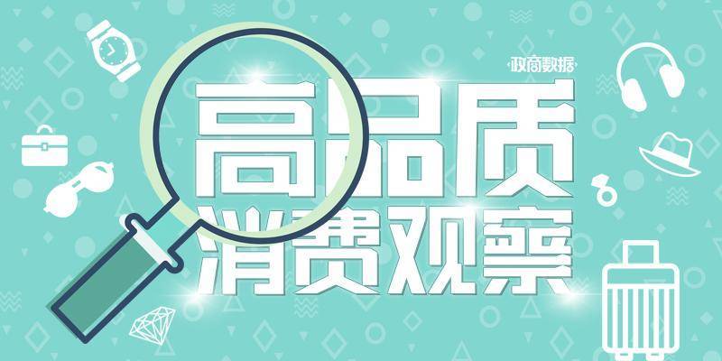 新澳门最新最快资料_奢侈品媒体 | 兰博基尼Urus SE开启电动SUV新纪元 奢侈品媒体  第1张