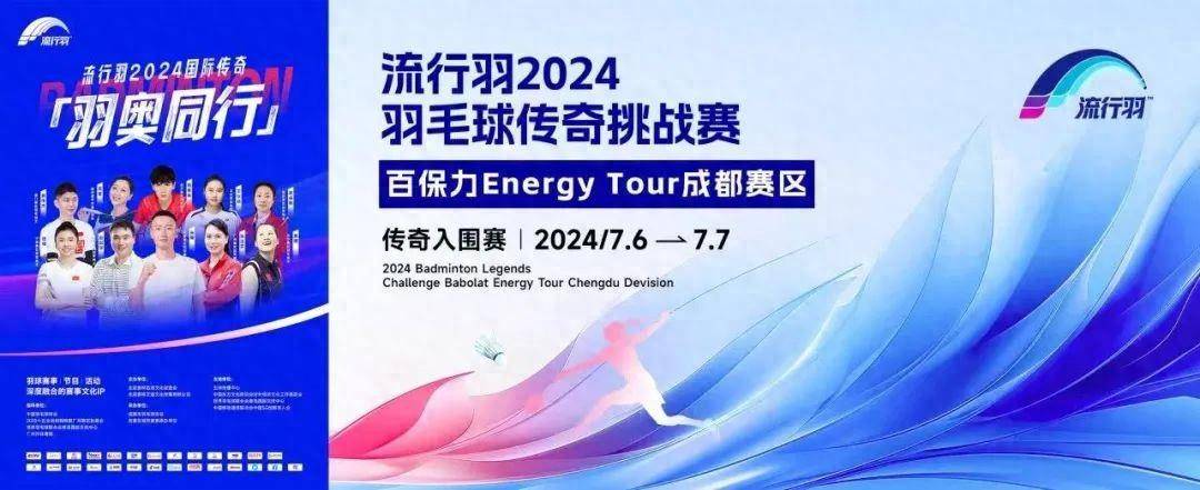 2024澳门免费精准资料_里昂体育总监：切尔基一定会离队，是去巴黎还是国外有待商讨  第2张