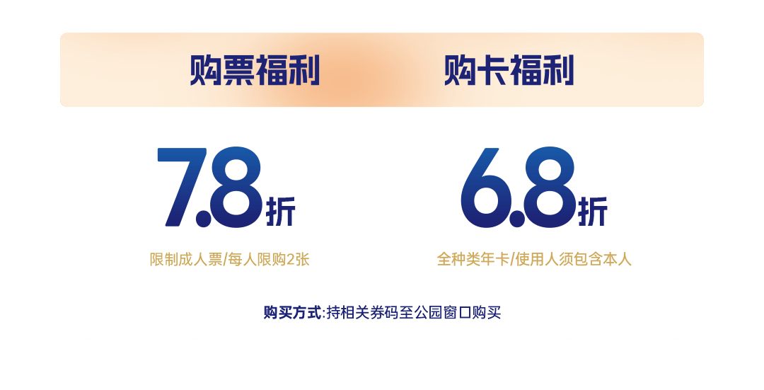 新澳门六开彩资料大全网址_精锐尽出 全力以赴——巴黎奥运会中国体育代表团扫描  第3张