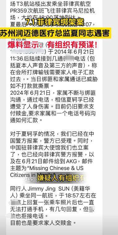 澳门开奖结果开奖记录表62期_从餐桌上的微妙信号解读女人的心意  第2张