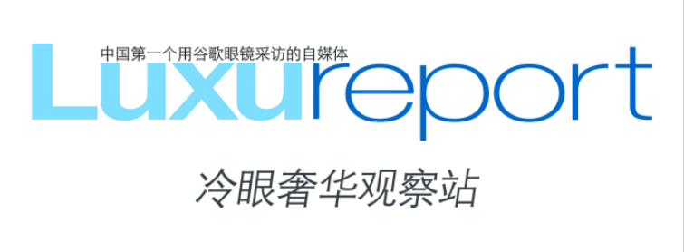 2024澳门六开彩开奖结果查询_奢侈品媒体 |阿联酋航空引领飞行安全的革新之旅| 奢侈品媒体  第2张