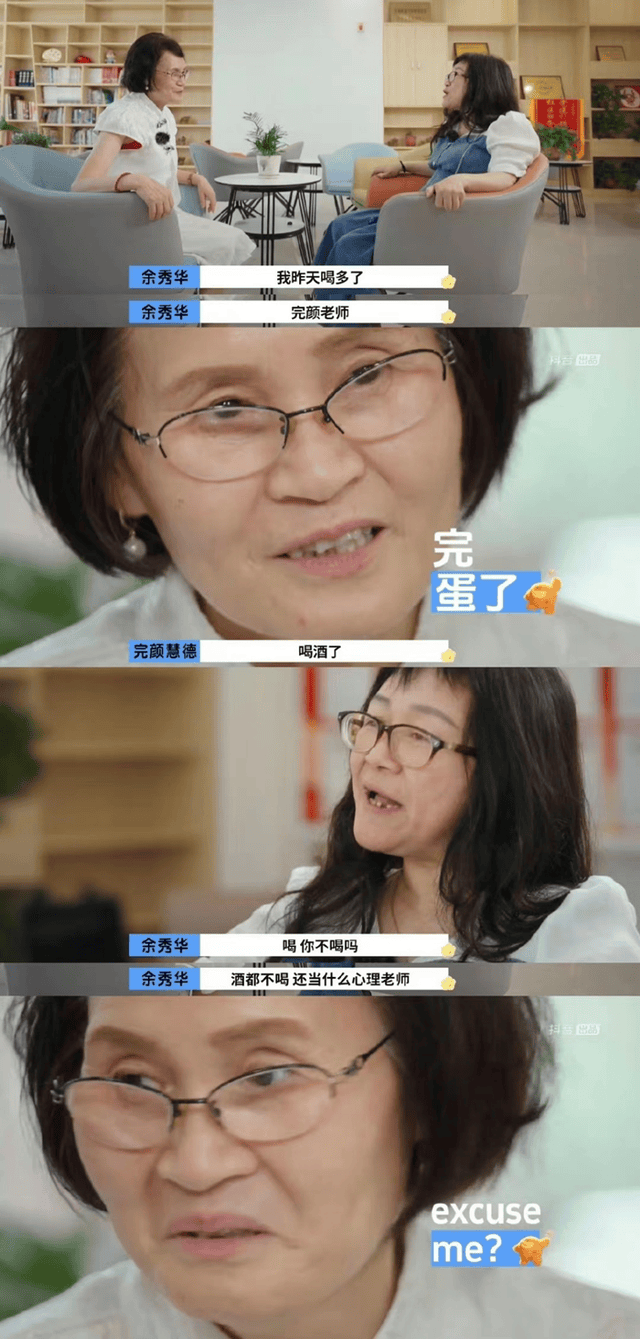 新澳门六开彩资料大全网址_征服一个女人的最好方式：蓝柏格定理与生活智慧  第2张