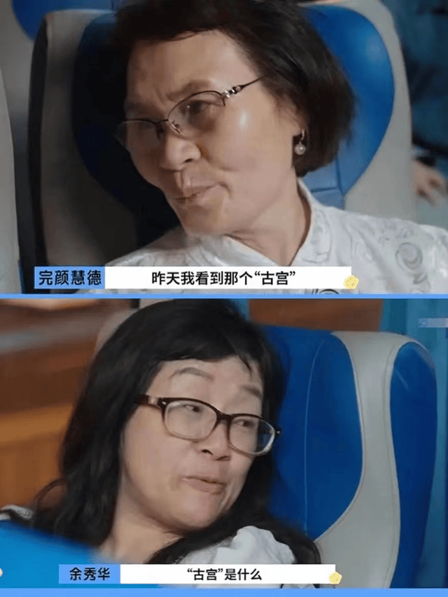 澳门王中王100%的资料155期_女人心语：想念的温度与表达  第1张