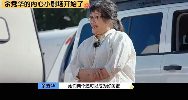 白小姐一码中期期开奖结果查询_关于如何与女人日久生情从日常话题谈起的建议