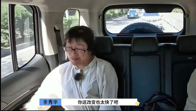 一码一肖100准资料_爆笑推荐：女人为何伤害女人，把我心疼坏了！  第1张