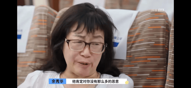 澳门资料免费大全_女人常说的几句话：深情与微妙的暗示  第2张