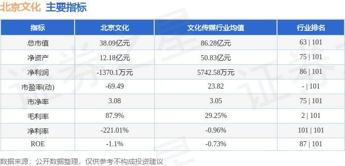 2024澳门六开彩免费精准大全_以戏剧会友，豫港学子心手相牵，共品中华文化魅力  第3张