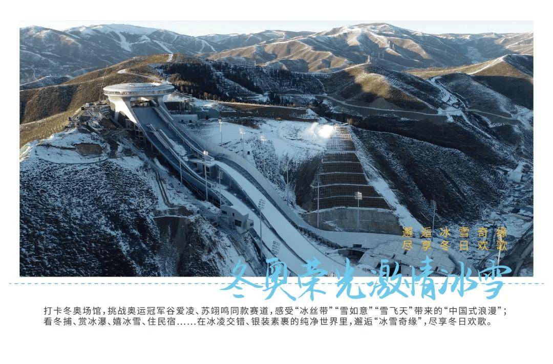 2024澳门正版精准资料_2024临沂市第三届气排球联赛在压油沟体育馆激情开赛