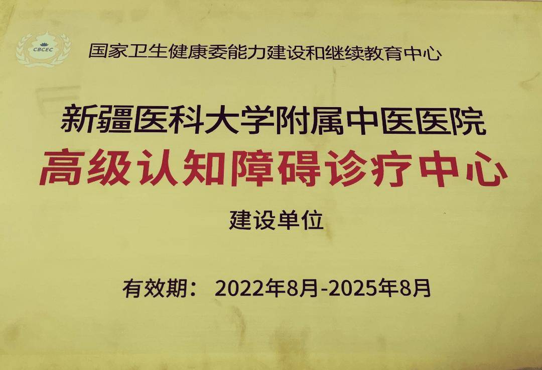 新澳天天开奖资料大全038期_今日微语简报 每日热点15条新闻简报 每天60秒读懂世界 7月21日  第3张