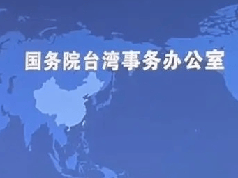 新澳天天开奖资料大全最新54期_菏泽市医保系统网络舆情、新闻宣传培训会议召开