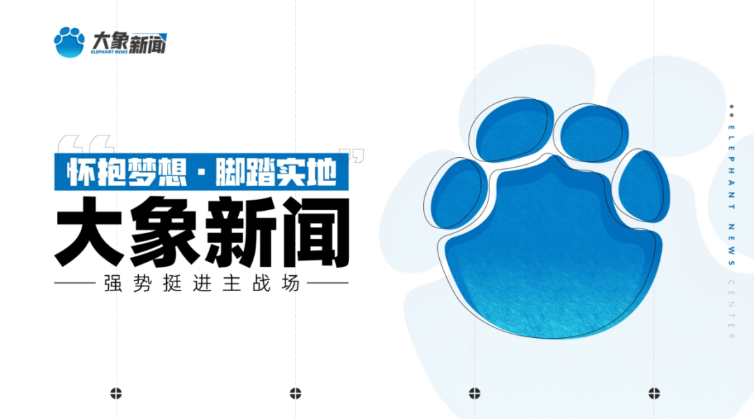 2024香港一肖一码100%中_8月16日新闻联播速览22条