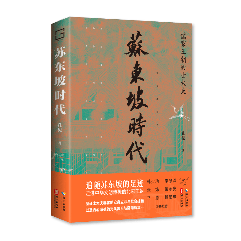 澳门六开彩开奖结果历史查询_齐河县：社区居民畅享“数智”文化新生活