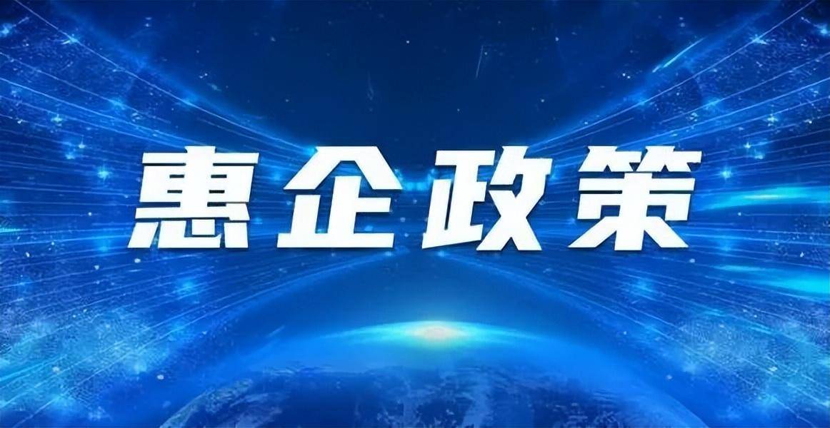 澳门六开彩天天开奖结果生肖卡_思南县乌江文化研究学会产生新一届学会班子