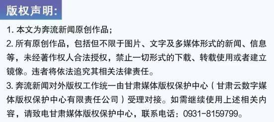 白小姐期期开奖一肖一特_【玉田新闻】7月31日 玉田新闻  第1张