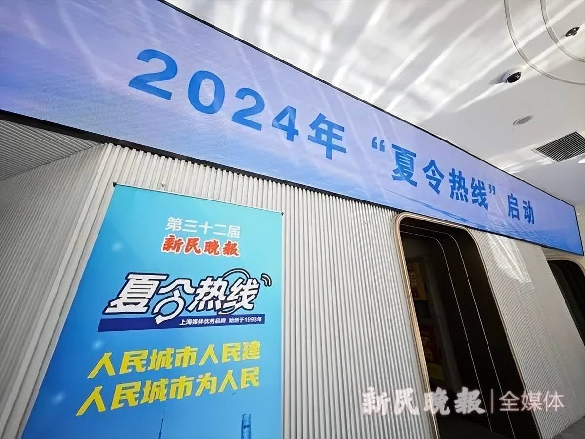 2024年新澳门_媒介化、可沟通性与交往社会 | 《新闻人本主义的兴起》新书撷英