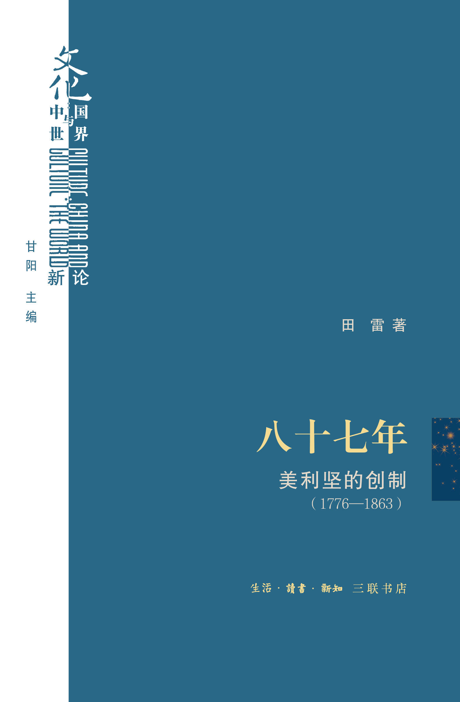 今晚开奖结果开奖号码查询_2024年“中原文化大舞台”演出安排出炉！  第1张