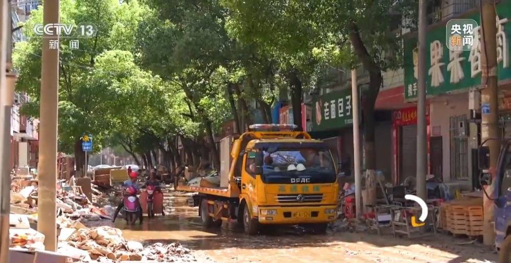 2024年新澳门_“绿色中国·和美梁平”第四届明月山生态旅游文化节新闻稿  第1张