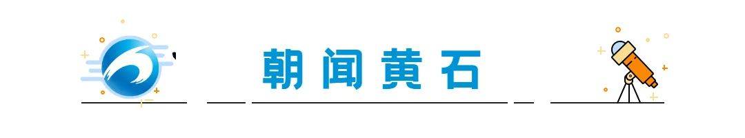 新澳门精准资料大全管家婆料_今日21:05起 北京地铁17号线工人体育场站临时封闭  第1张