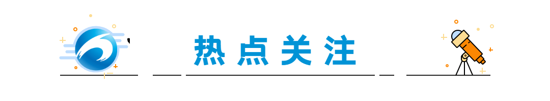 澳门2024最新饮料大全_2024（第四届）京张全季体育旅游嘉年华启幕  第1张