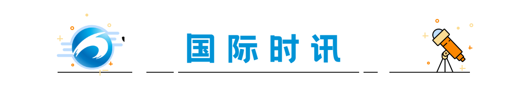 新澳门六开彩开奖网站_盘点2024年体育单招这些令人瞩目的“各项之最”  第2张