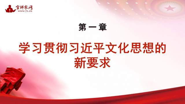 2024澳门天天开好彩资料？_让赫哲文化绽放新时代光彩  第2张