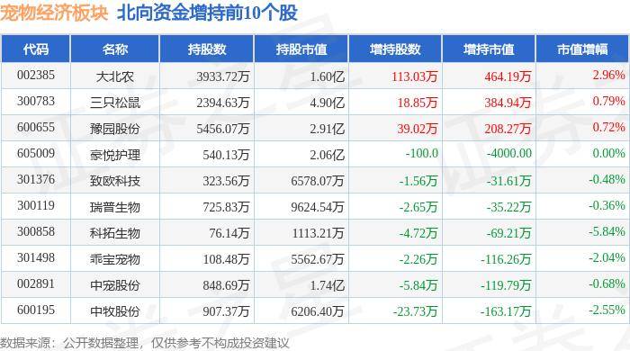 白小姐今晚特马期期准六_第二届中国非物质文化遗产保护年会将于20日召开 四大亮点抢先知