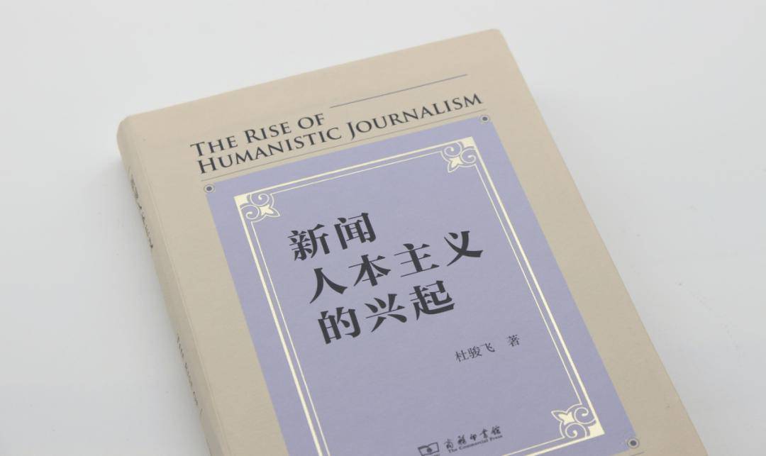 新澳门资料大全正版资料?奥利奥_新闻联播点名表扬，蔚来和华为的差距，从5年变成1年？  第1张