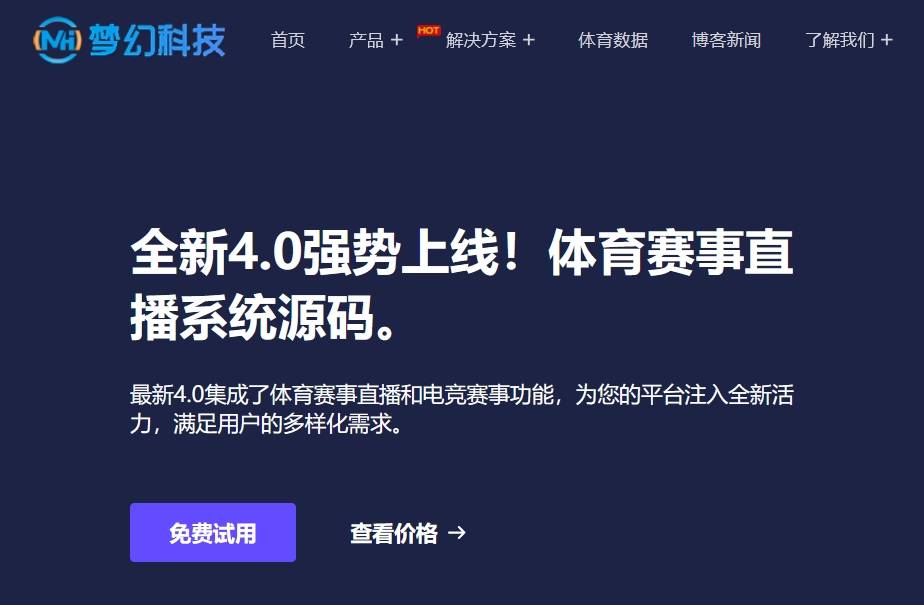 2024年白小姐开奖结果19期_暑假多地学校体育场馆对外开放 开得了还要开得好  第3张