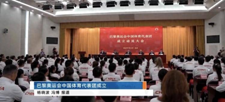 2024澳门精准正版资料_2024江西省体育产业发展大会在赣州市举办  第2张