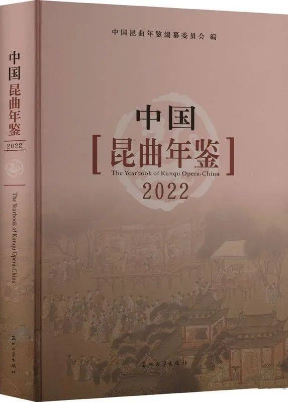 2024澳门正版精准资料_科技赋能让文博空间成为文化交流融合新领地  第3张