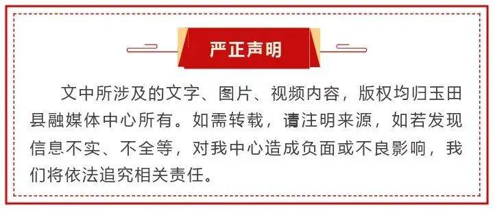 正版资料免费资料大全十点半_地方新闻精选 | 北京公示6002人拟取得落户资格 襄阳268座水库超汛限