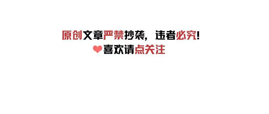 白小姐四肖必中一肖中特_期待广东文化遗产面向未来、春暖花开：“广东文化遗产保护与利用”学术座谈会在肇庆召开  第1张