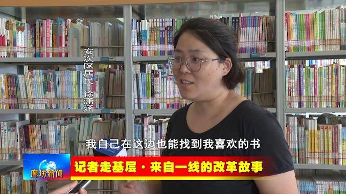 2024澳门六今晚开奖结果出来新_南师大教授郦波：要在优秀传统文化中寻找智慧和解决方案  第1张