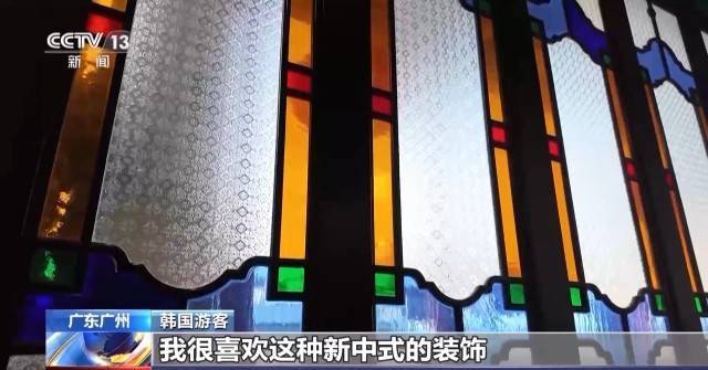 2024新奥资料免费精准051_中标！通州这里将添一大项目，含文化体育、科教、城市公园等！