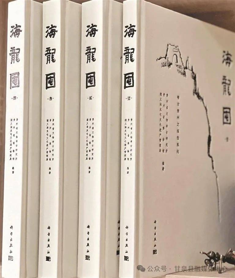 正版馬會精選資料大全特色_江西广昌：知名歌手温岚、杜德伟献唱莲花旅游文化节  第1张